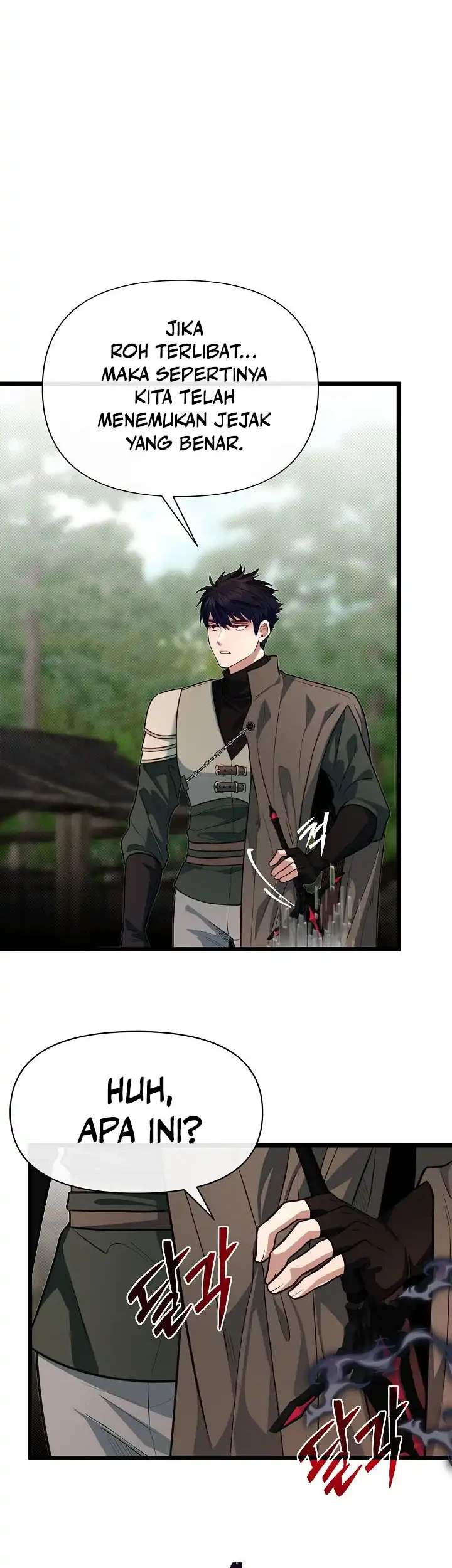 The Little Brother Is the Academy’s Hotshot Chapter 119 Gambar 47