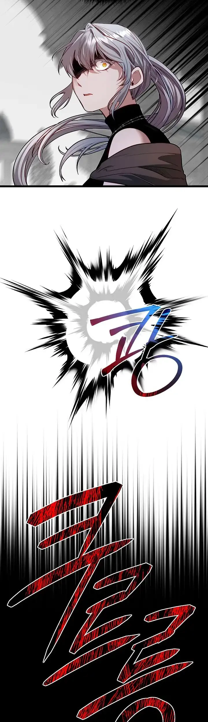 The Little Brother Is the Academy’s Hotshot Chapter 120 Gambar 40