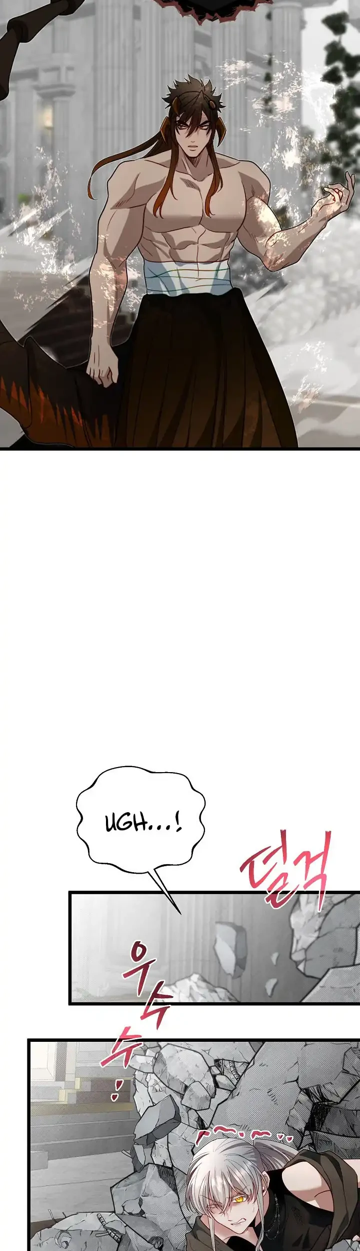 The Little Brother Is the Academy’s Hotshot Chapter 120 Gambar 52