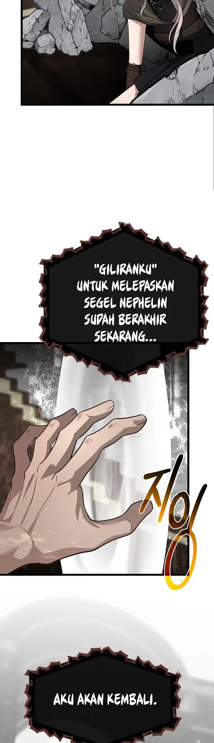 The Little Brother Is the Academy’s Hotshot Chapter 120 Gambar 59