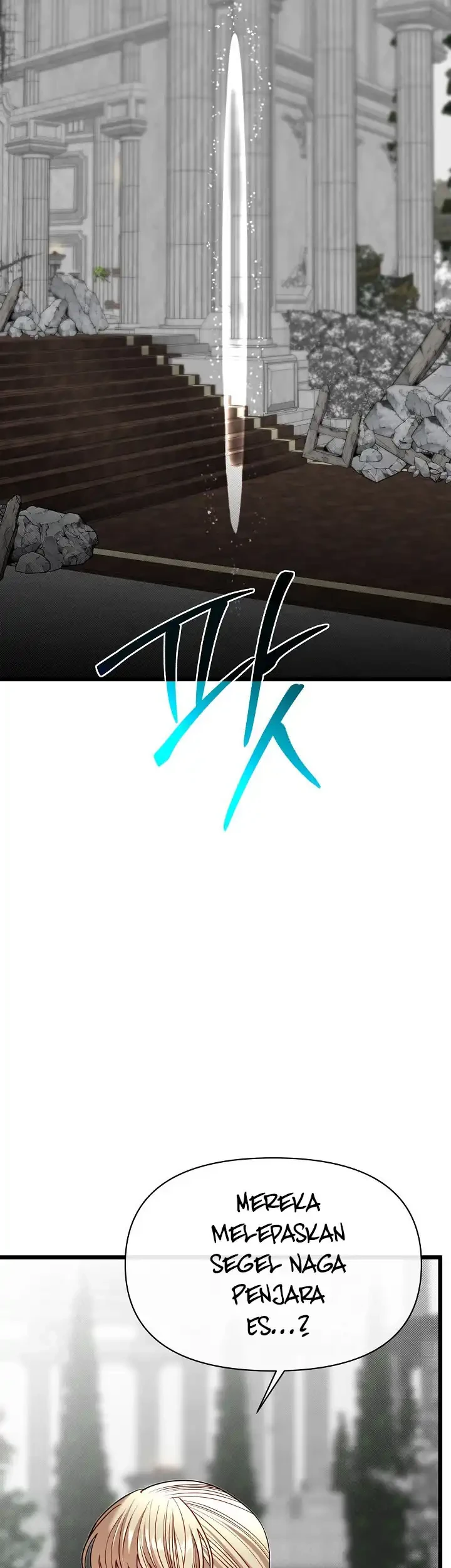 The Little Brother Is the Academy’s Hotshot Chapter 120 Gambar 62