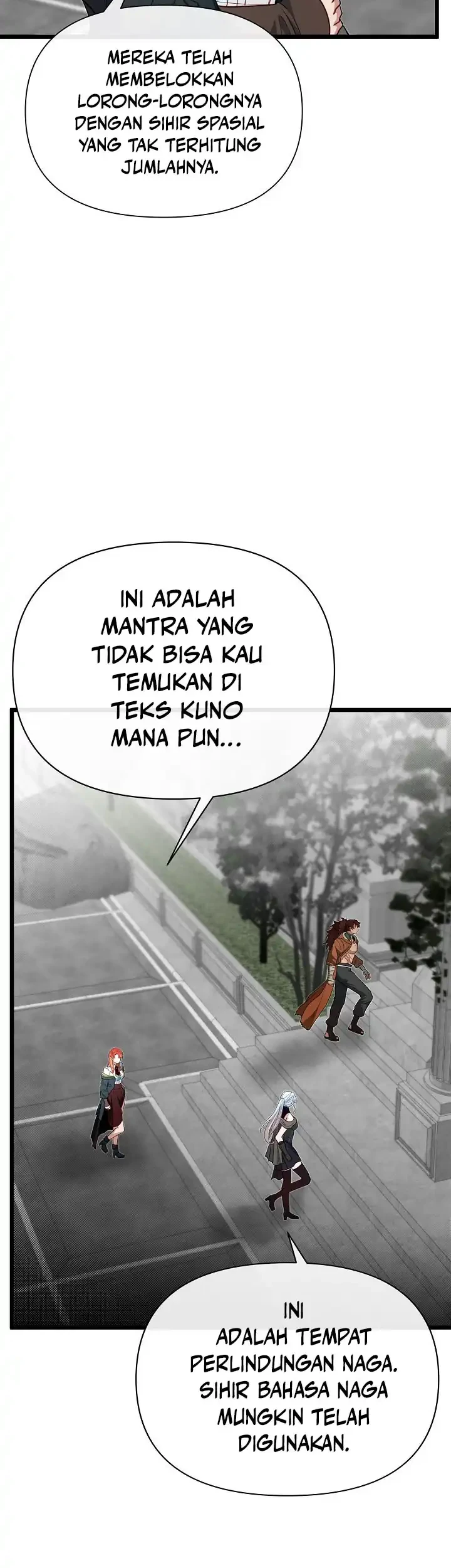 The Little Brother Is the Academy’s Hotshot Chapter 120 Gambar 15