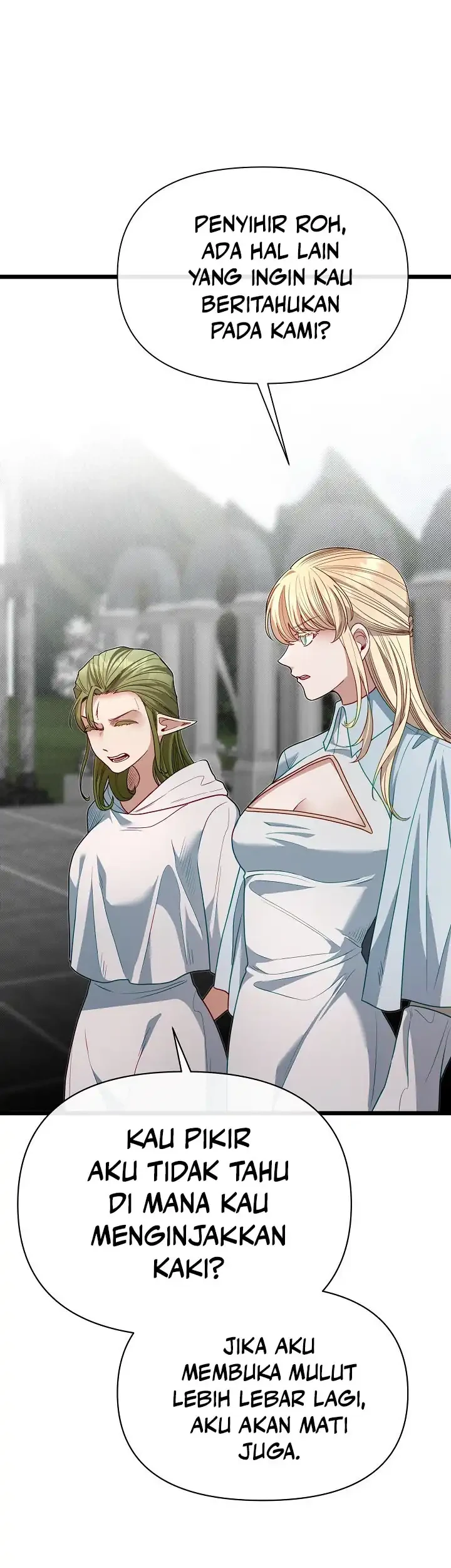 The Little Brother Is the Academy’s Hotshot Chapter 120 Gambar 17