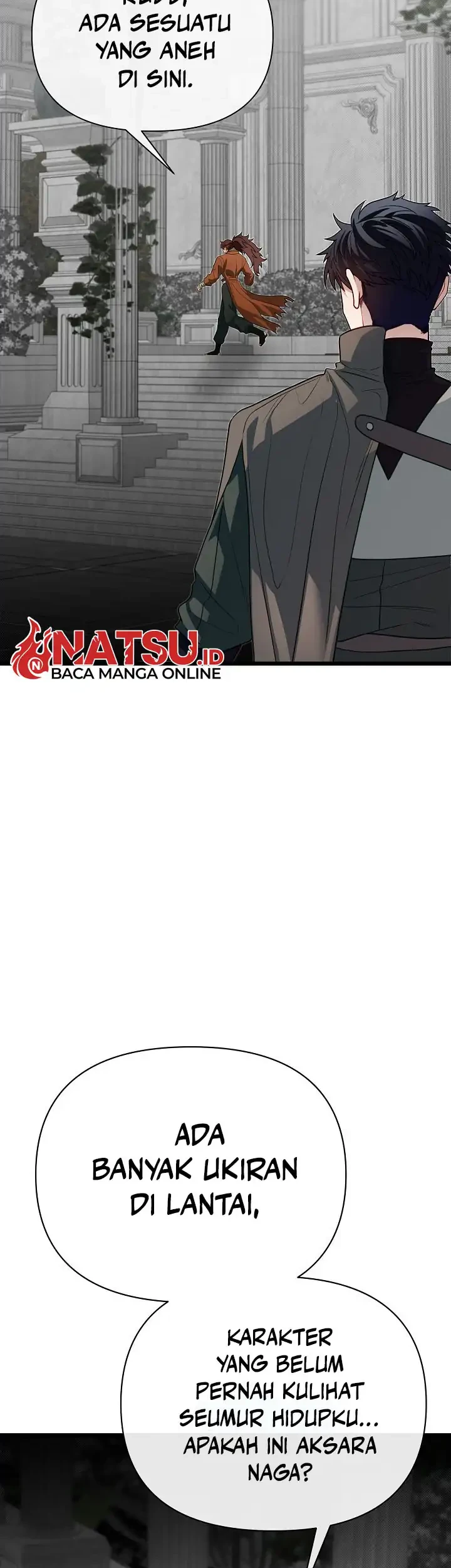 The Little Brother Is the Academy’s Hotshot Chapter 120 Gambar 23