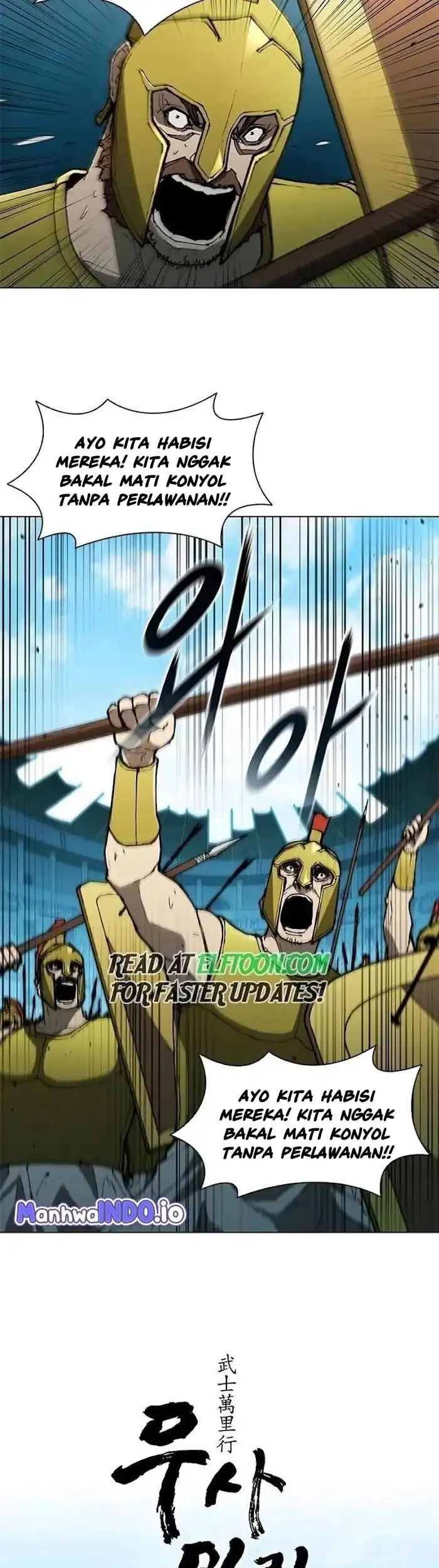 The Long Way of the Warrior Chapter 119 Gambar 11
