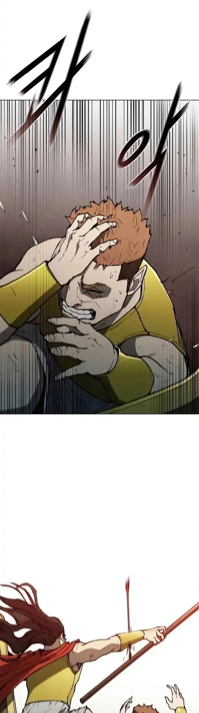 The Long Way of the Warrior Chapter 119 Gambar 18