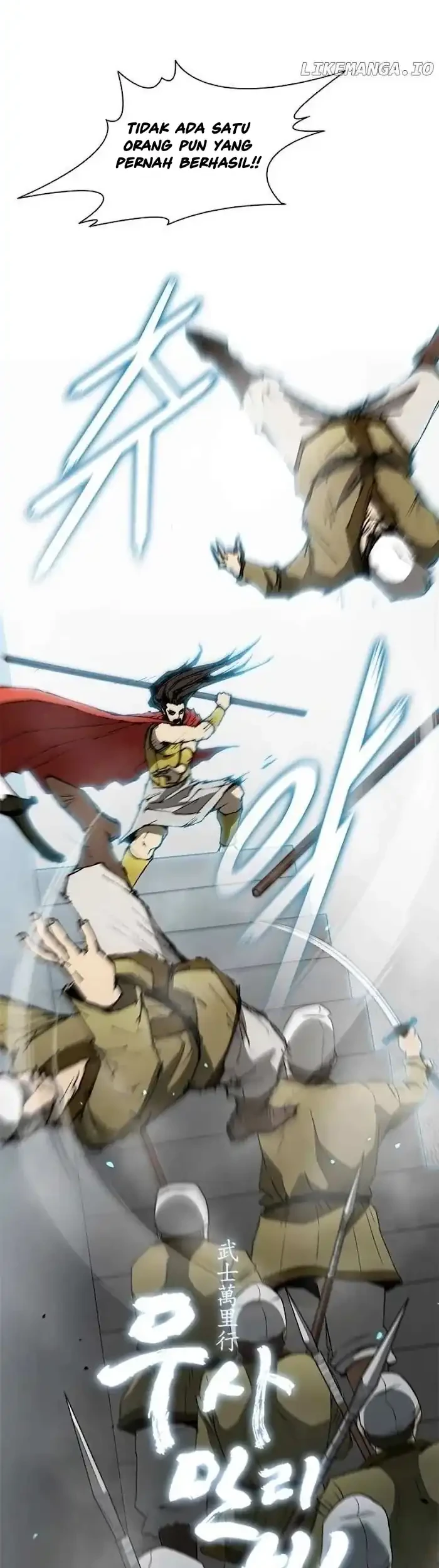 The Long Way of the Warrior Chapter 120 Gambar 4