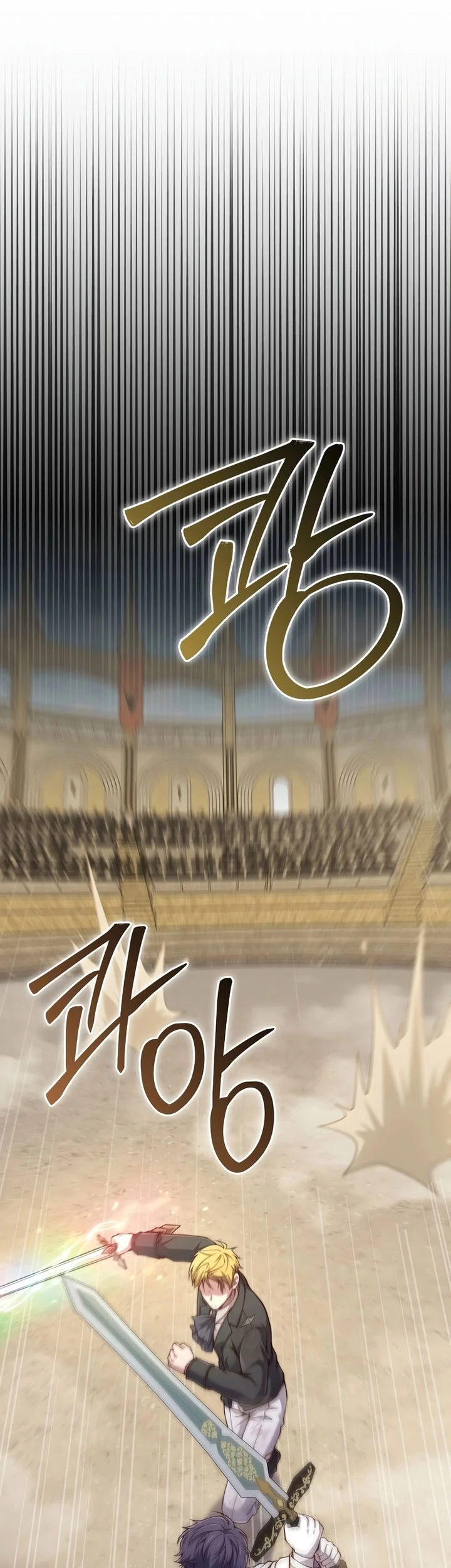 The Lord’s Coins Aren’t Decreasing?! Chapter 192 Gambar 28