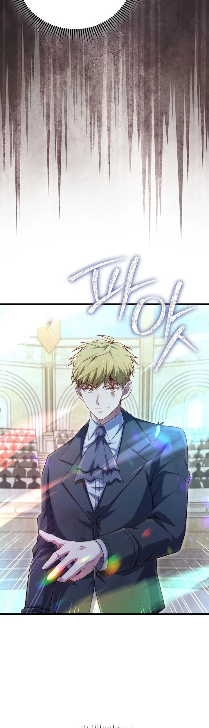 The Lord’s Coins Aren’t Decreasing?! Chapter 192 Gambar 44