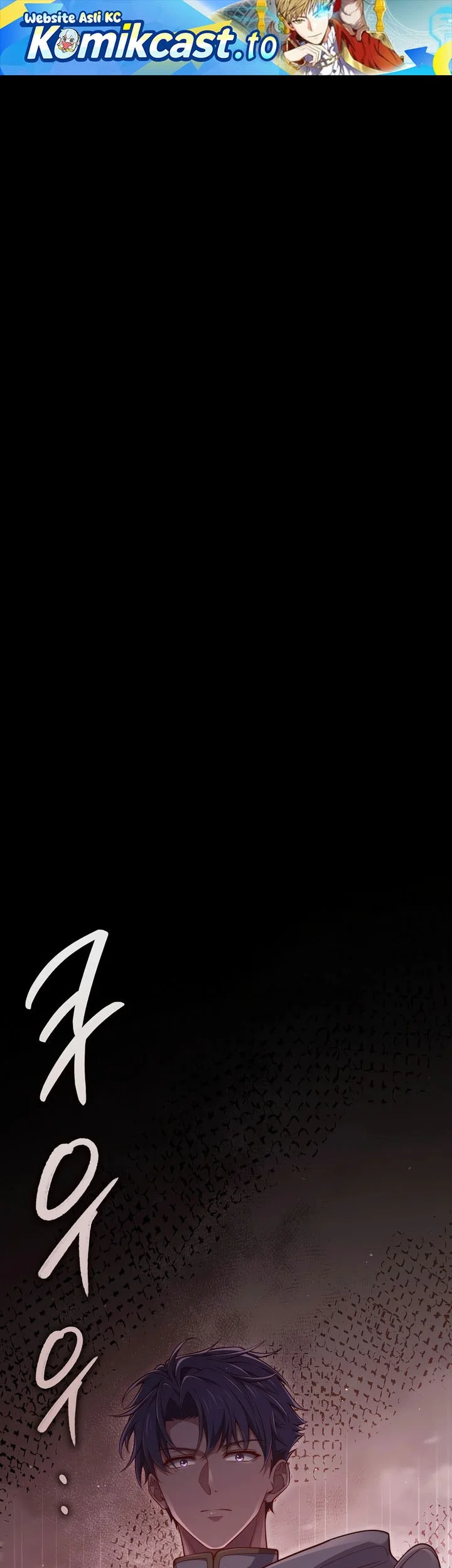 Manhwa The Lord’s Coins Aren’t Decreasing?! Chapter 192 gambar 2