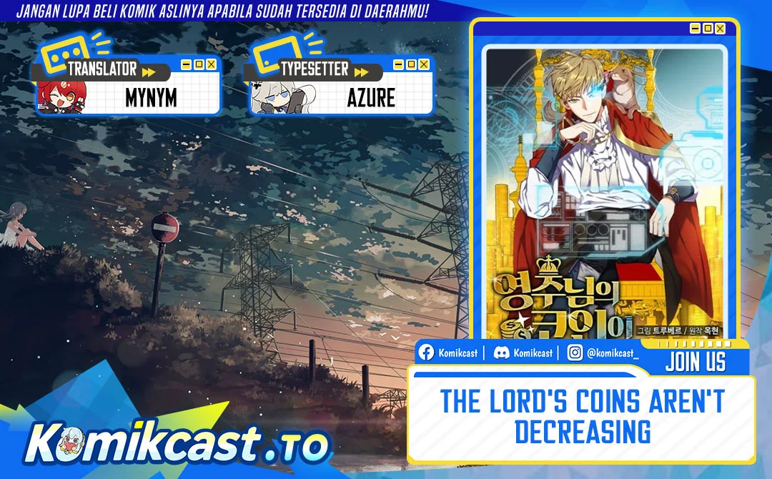 Komik The Lord’s Coins Aren’t Decreasing?! Chapter 193 gambar 1