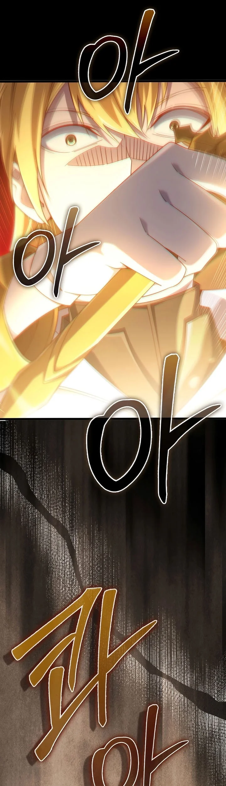 The Lord’s Coins Aren’t Decreasing?! Chapter 193 Gambar 66