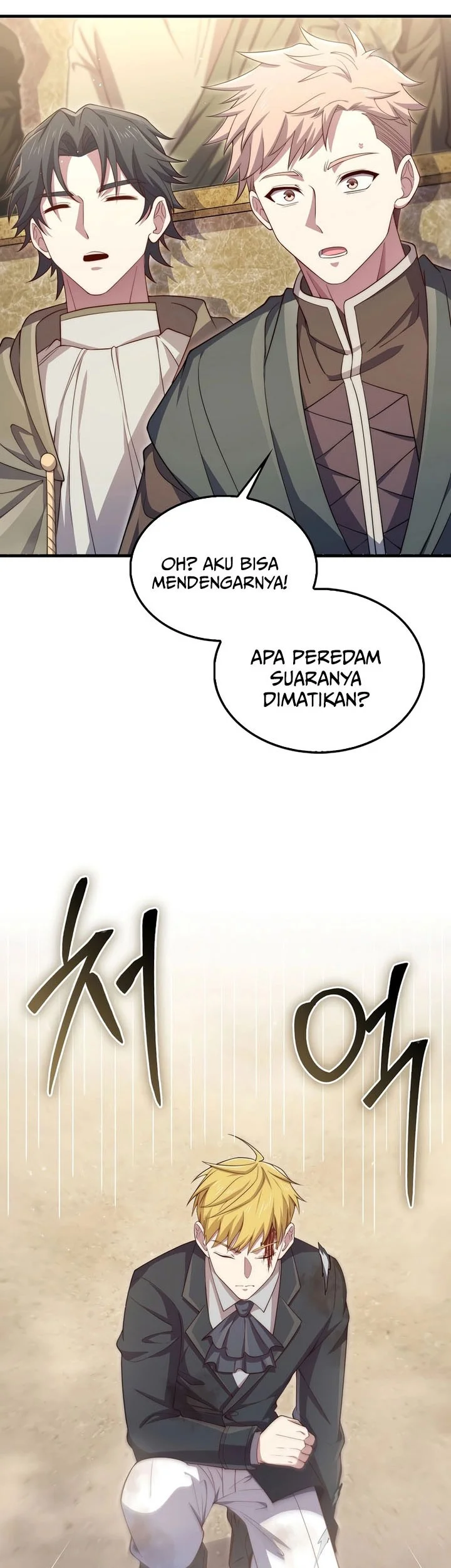 The Lord’s Coins Aren’t Decreasing?! Chapter 193 Gambar 4