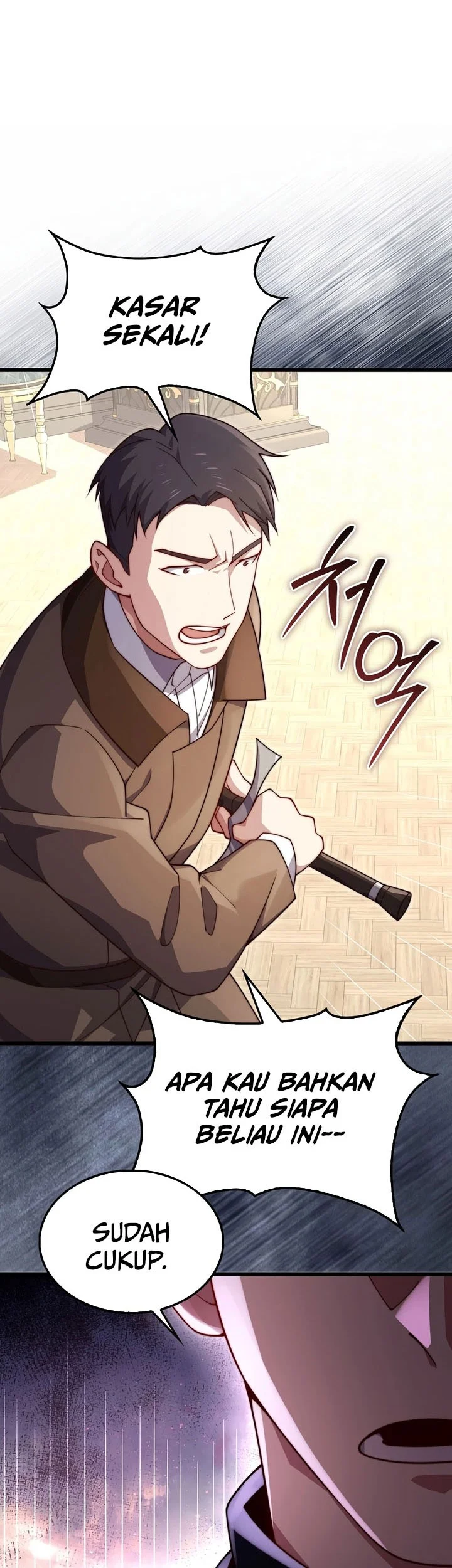 The Lord’s Coins Aren’t Decreasing?! Chapter 194 Gambar 36