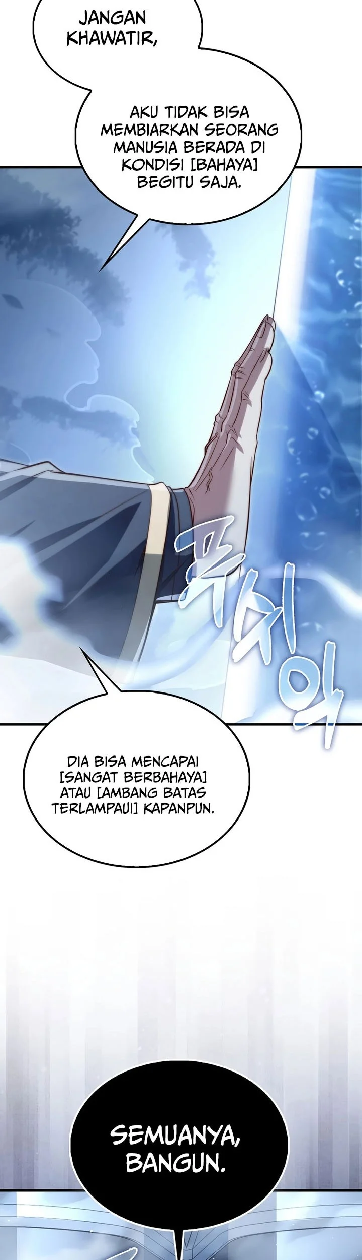 The Lord’s Coins Aren’t Decreasing?! Chapter 194 Gambar 12