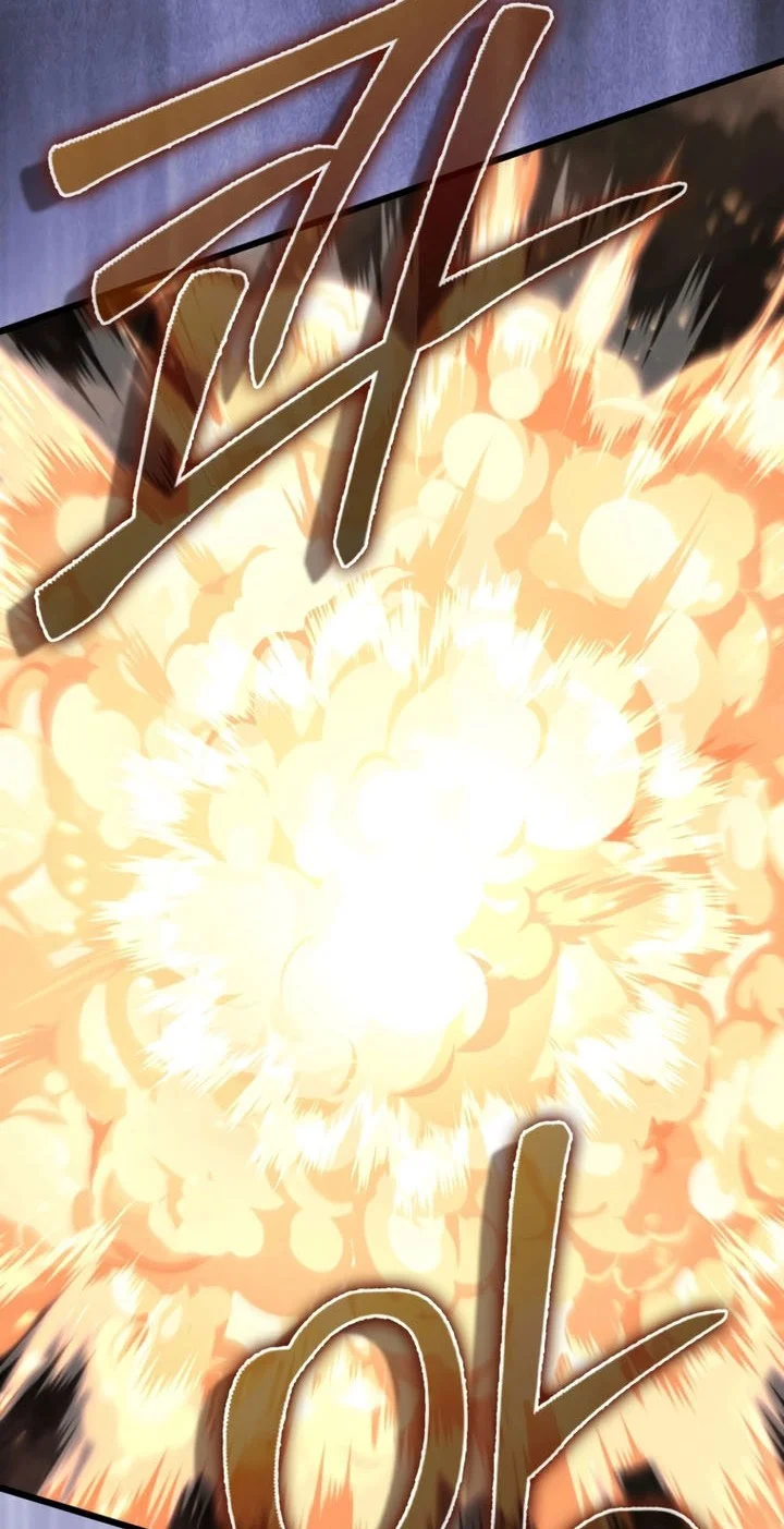 The Lord’s Coins Aren’t Decreasing?! Chapter 195 Gambar 27