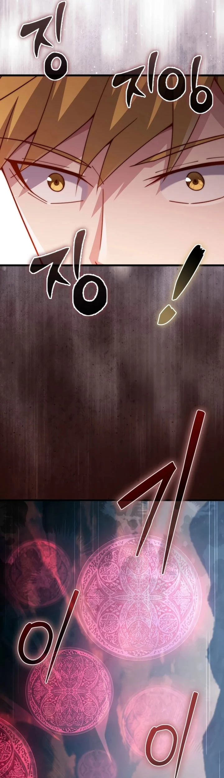 The Lord’s Coins Aren’t Decreasing?! Chapter 195 Gambar 58