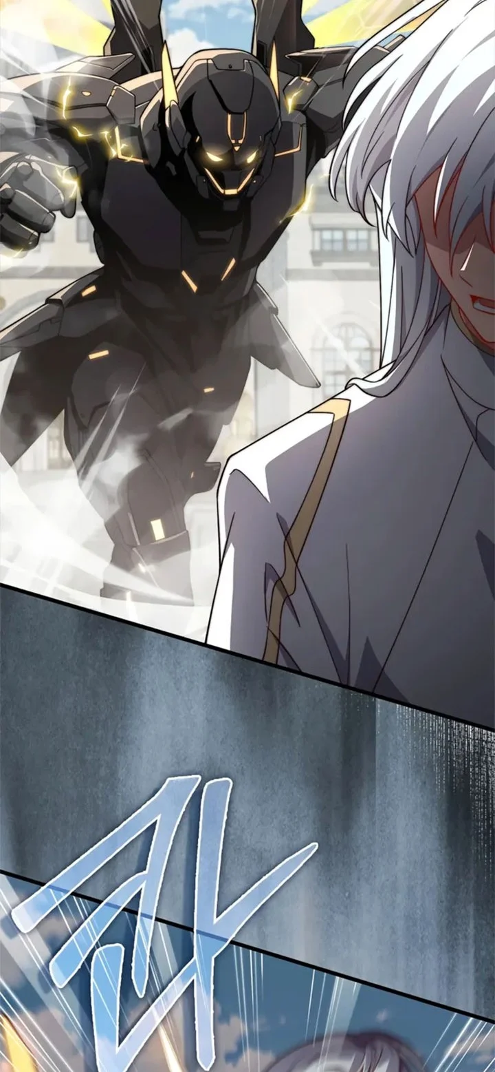 The Lord’s Coins Aren’t Decreasing?! Chapter 196 Gambar 41