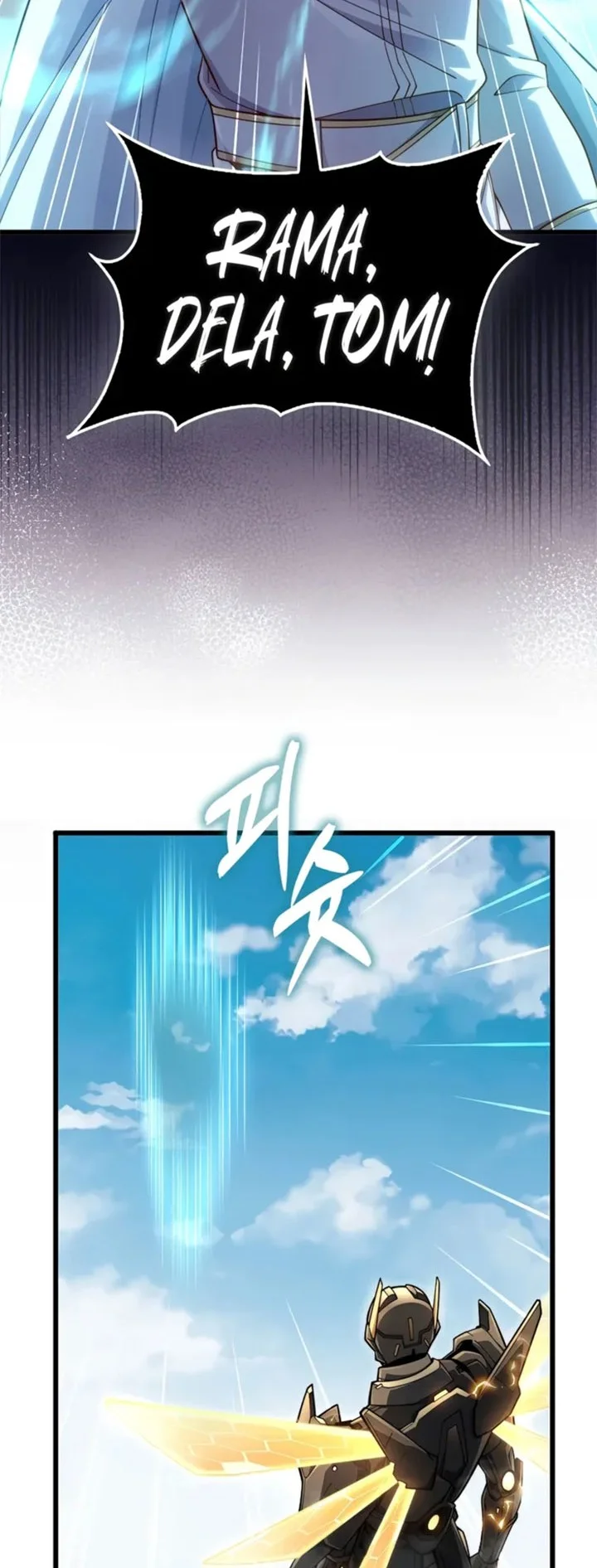 The Lord’s Coins Aren’t Decreasing?! Chapter 196 Gambar 53