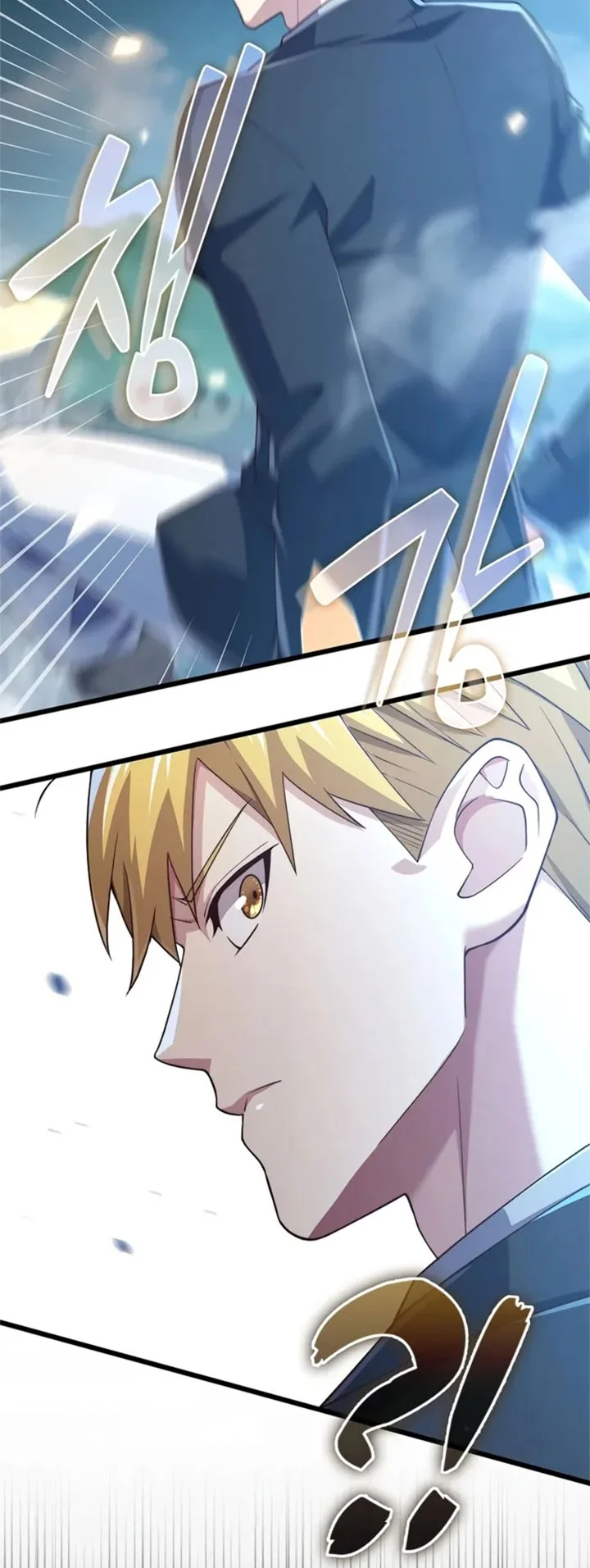 The Lord’s Coins Aren’t Decreasing?! Chapter 196 Gambar 13