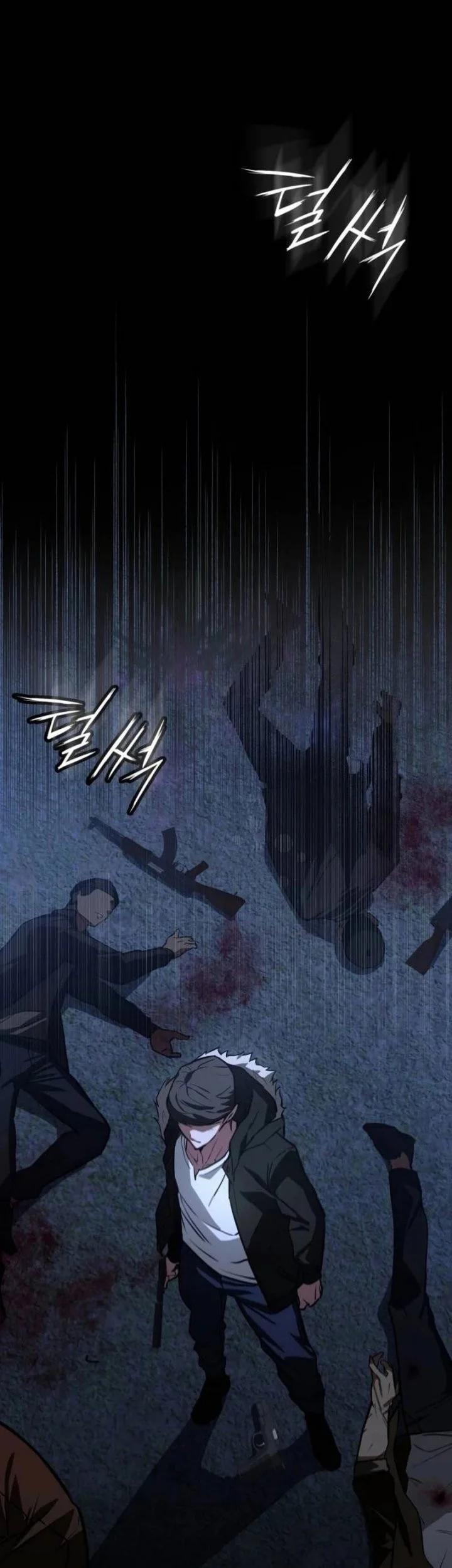 The Lowest-Ranking NIS Agent Chapter 1 Gambar 104