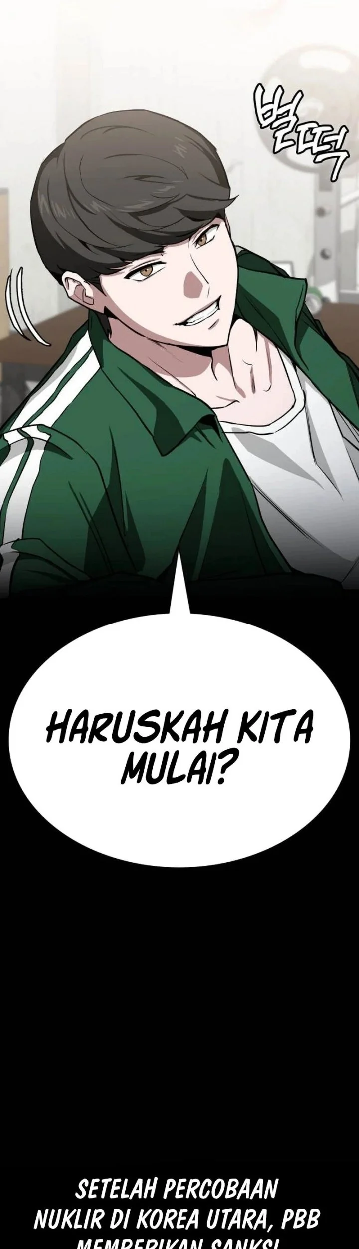 The Lowest-Ranking NIS Agent Chapter 1 Gambar 16