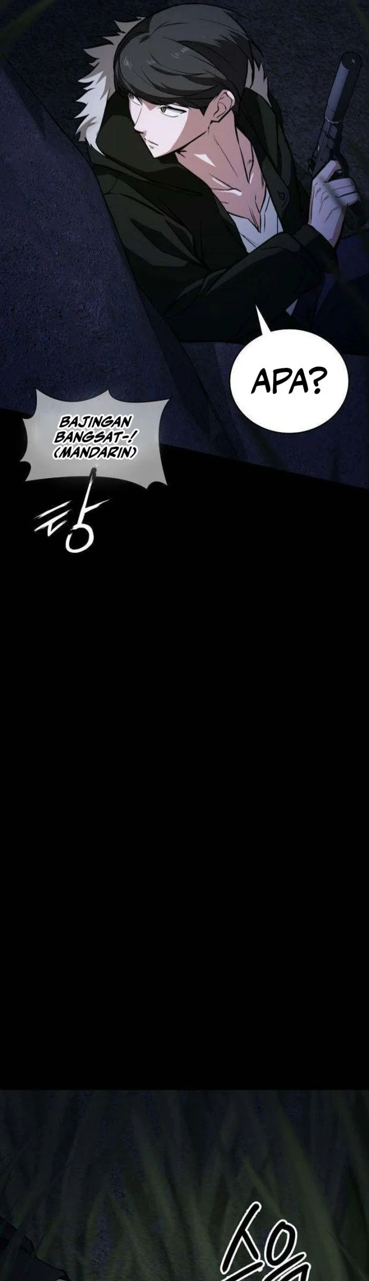 The Lowest-Ranking NIS Agent Chapter 2 Gambar 5