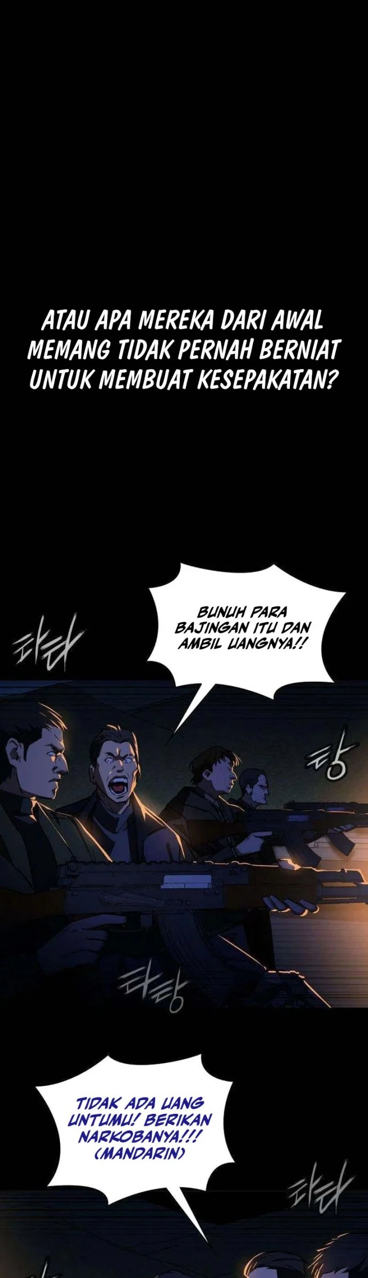 The Lowest-Ranking NIS Agent Chapter 2 Gambar 14