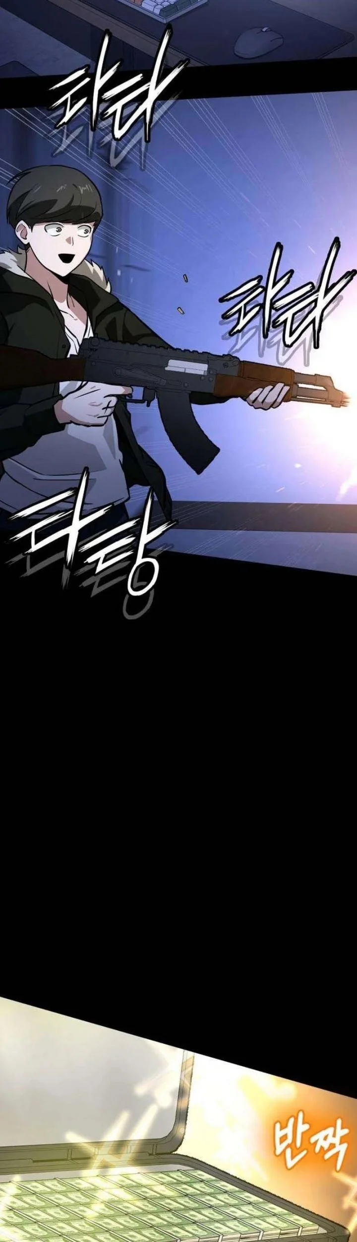 The Lowest-Ranking NIS Agent Chapter 2 Gambar 45