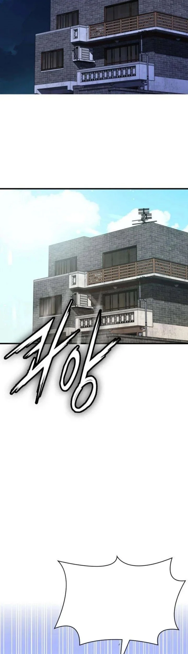 The Lowest-Ranking NIS Agent Chapter 3 Gambar 38