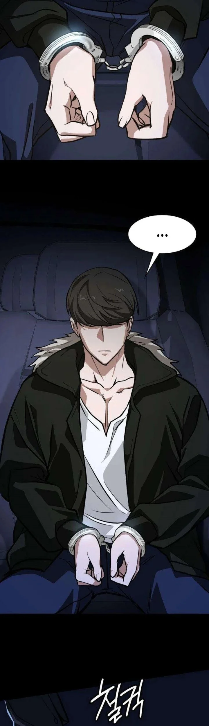 The Lowest-Ranking NIS Agent Chapter 3 Gambar 17