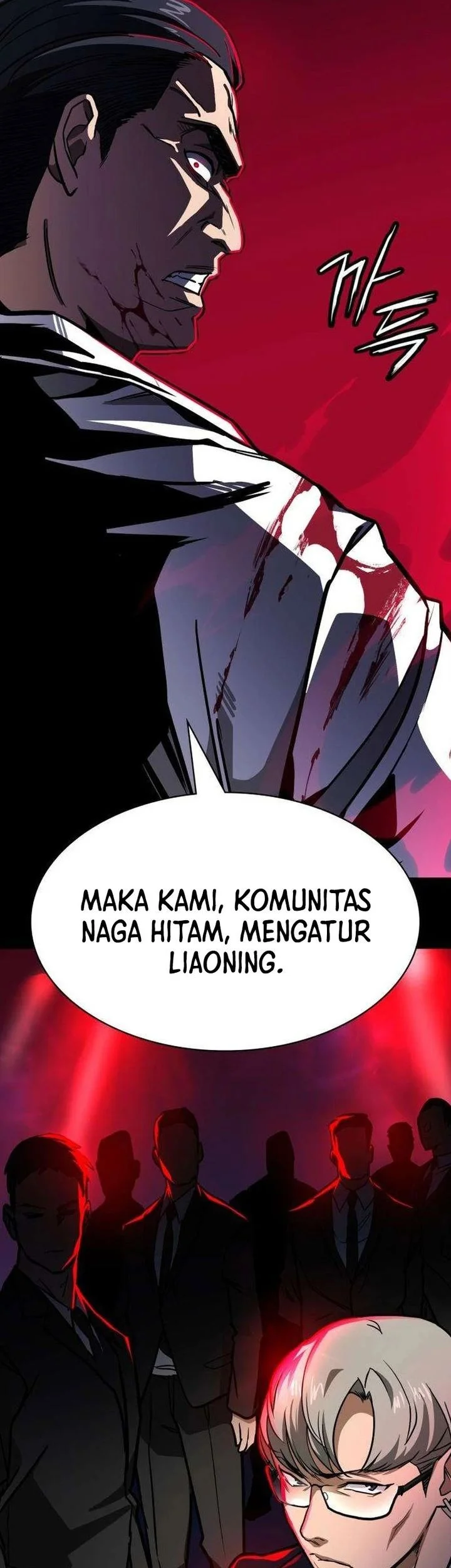 The Lowest-Ranking NIS Agent Chapter 4 Gambar 27