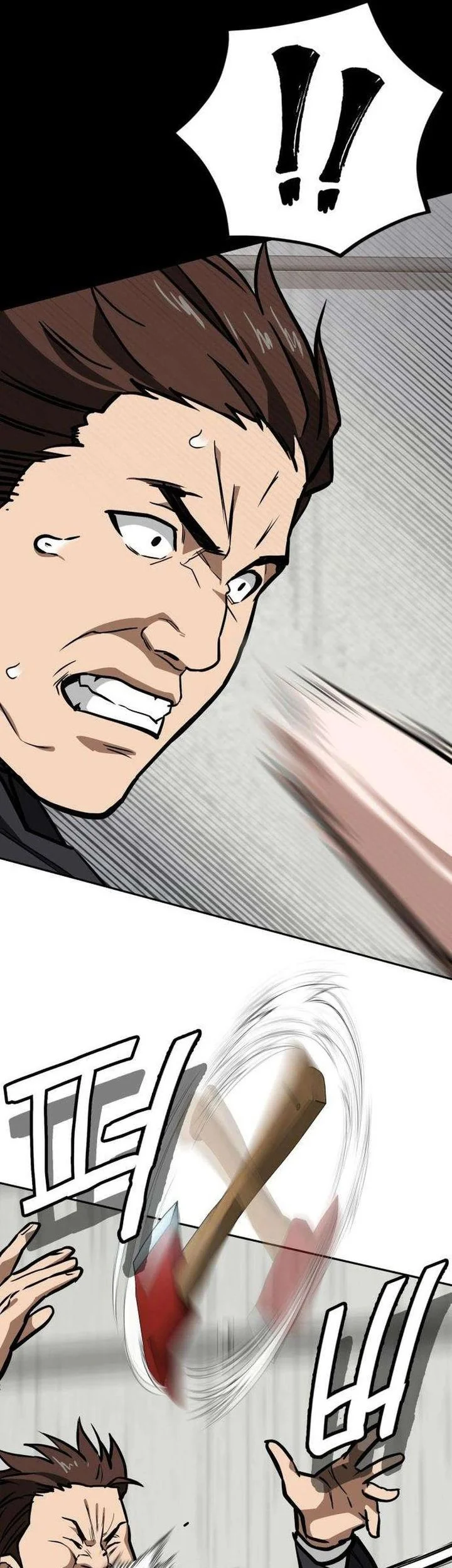 The Lowest-Ranking NIS Agent Chapter 4 Gambar 41