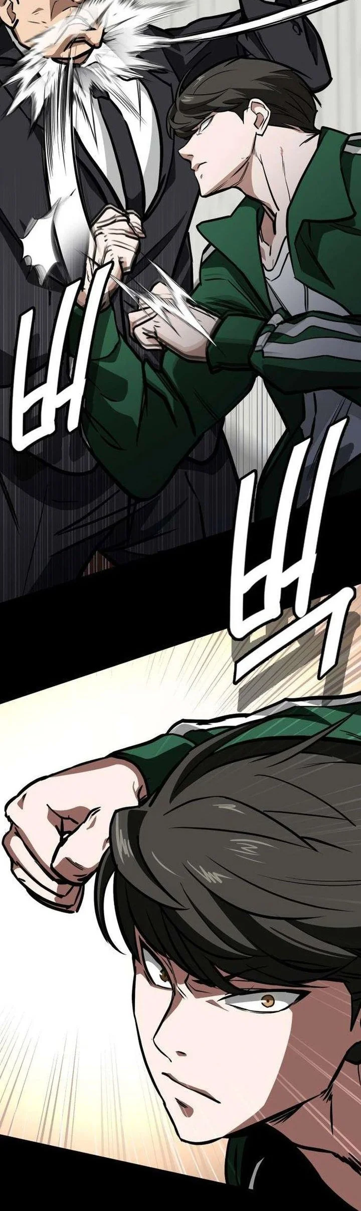 The Lowest-Ranking NIS Agent Chapter 4 Gambar 42