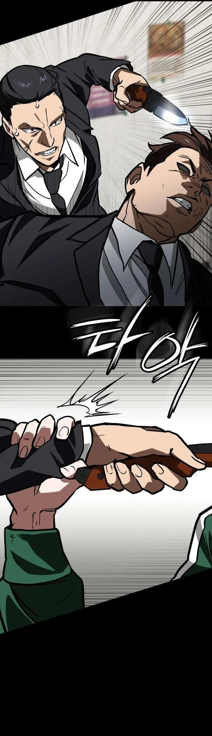 The Lowest-Ranking NIS Agent Chapter 4 Gambar 45