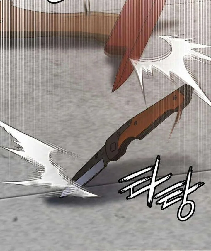 The Lowest-Ranking NIS Agent Chapter 4 Gambar 48