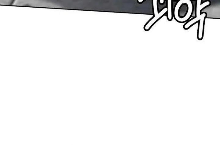 The Lowest-Ranking NIS Agent Chapter 4 Gambar 55