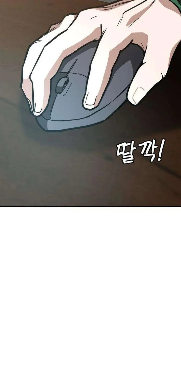 The Lowest-Ranking NIS Agent Chapter 4 Gambar 84