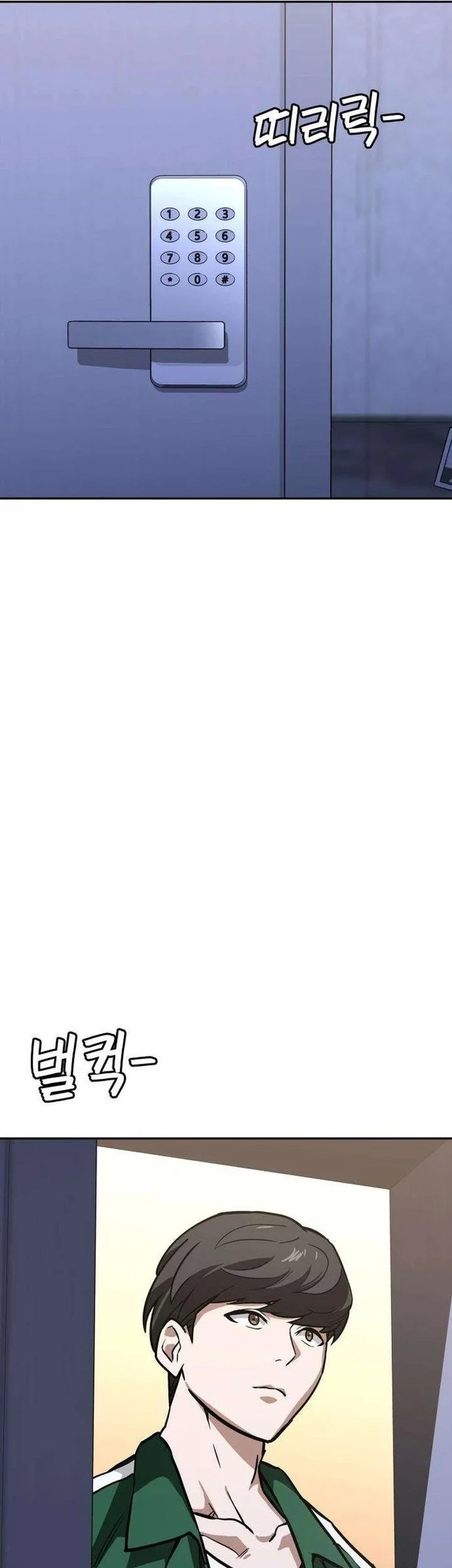 The Lowest-Ranking NIS Agent Chapter 4 Gambar 89