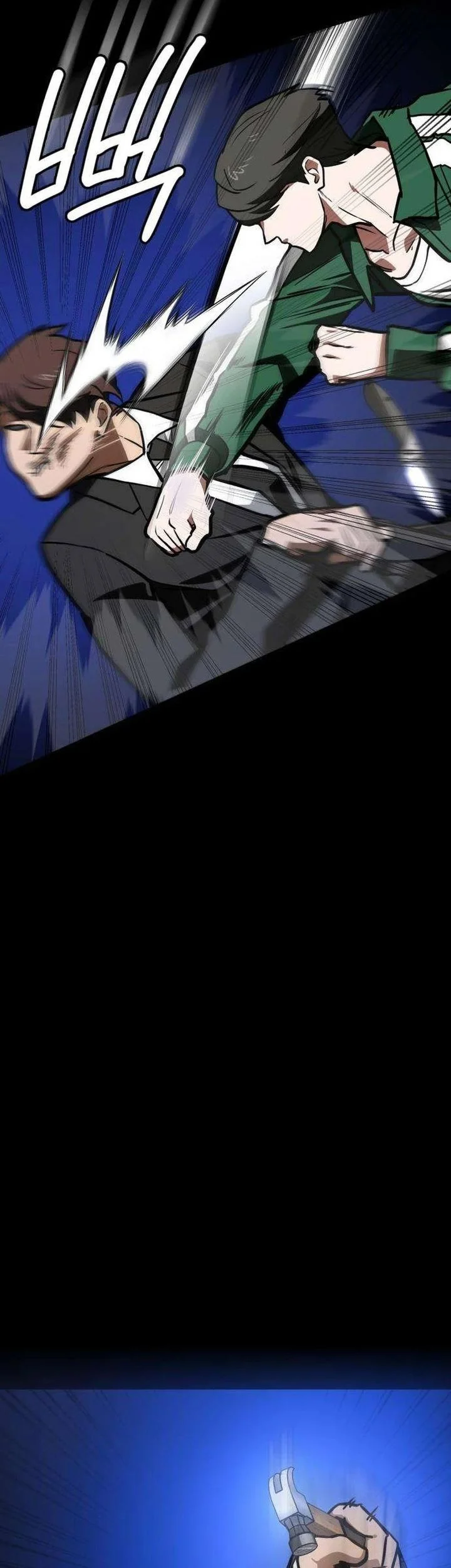 The Lowest-Ranking NIS Agent Chapter 5 Gambar 19