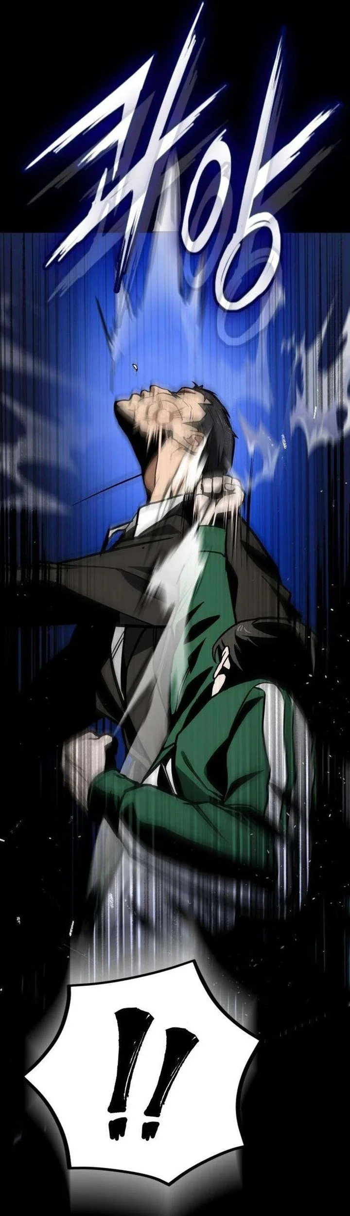 The Lowest-Ranking NIS Agent Chapter 5 Gambar 23