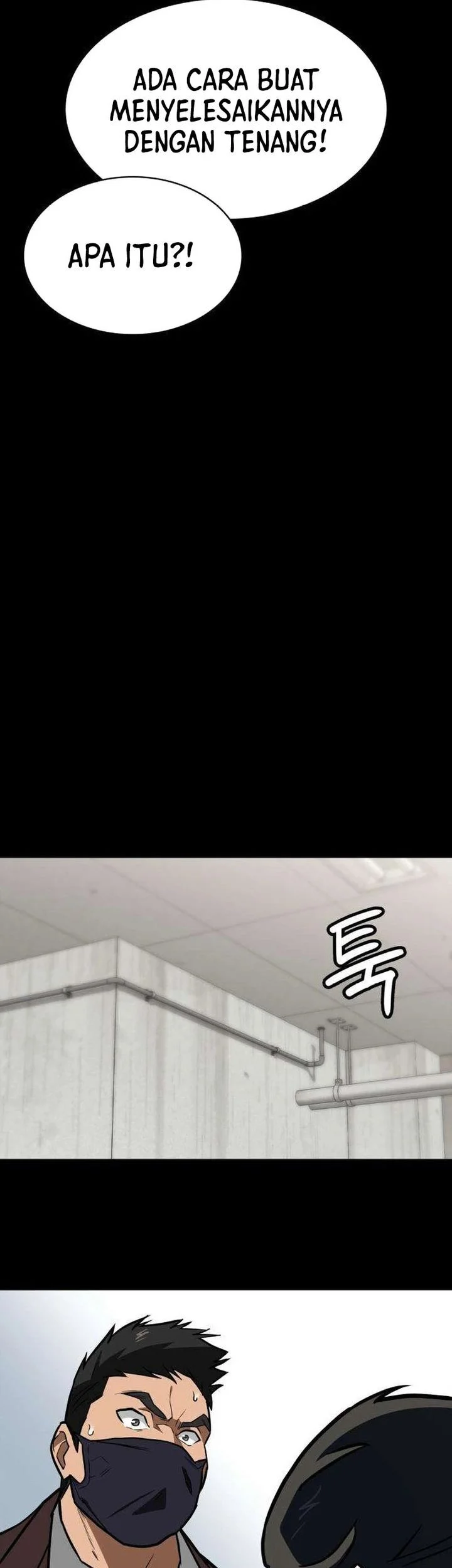 The Lowest-Ranking NIS Agent Chapter 5 Gambar 83