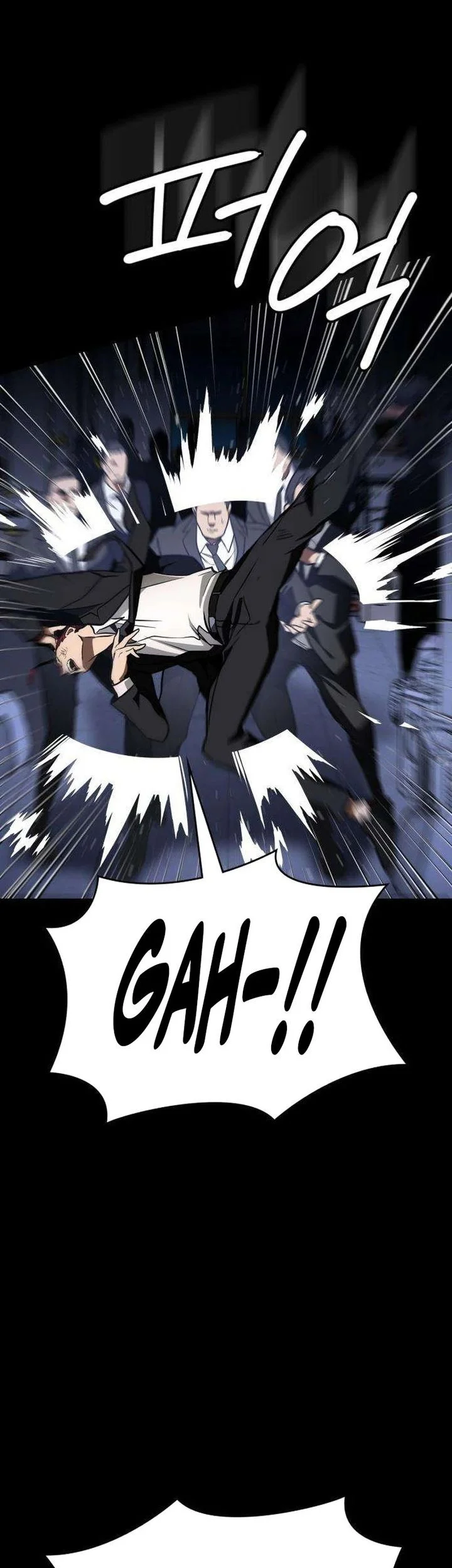 The Lowest-Ranking NIS Agent Chapter 5 Gambar 15