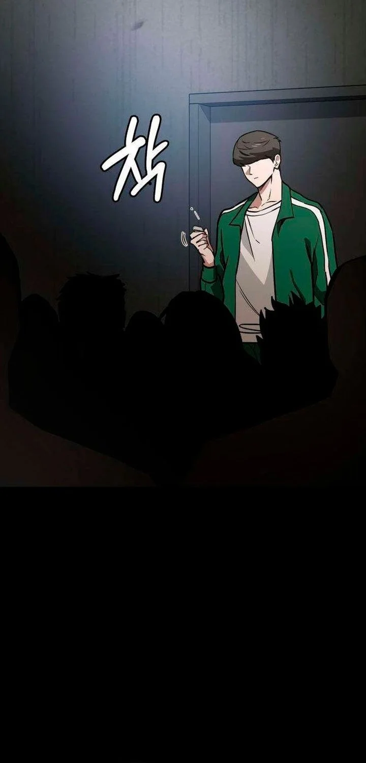 The Lowest-Ranking NIS Agent Chapter 6 Gambar 42