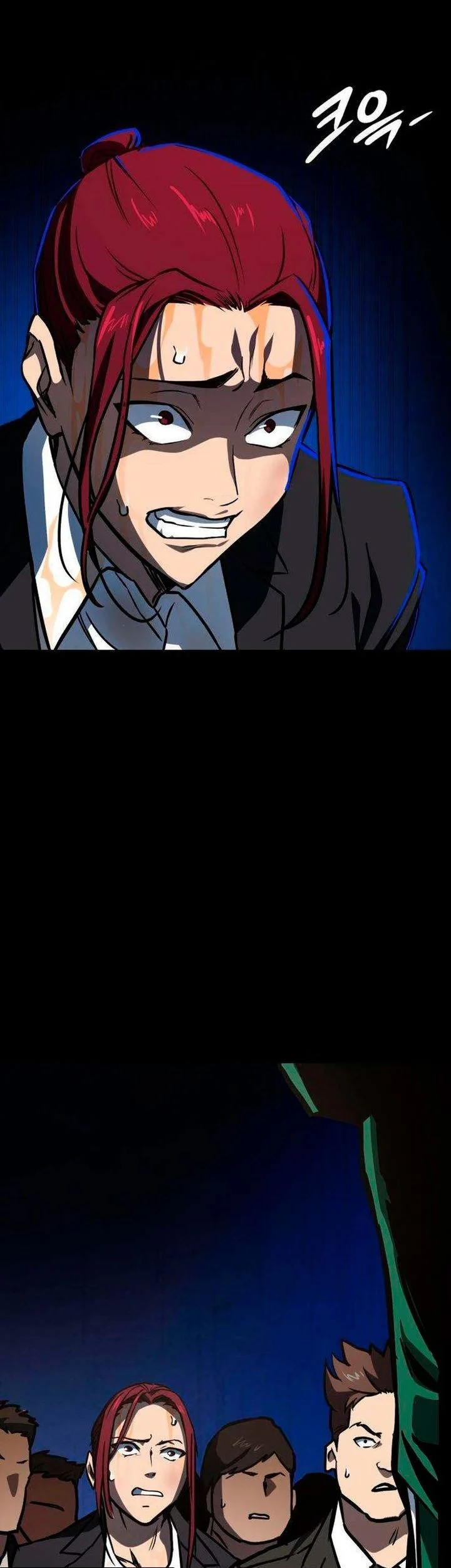 The Lowest-Ranking NIS Agent Chapter 6 Gambar 49