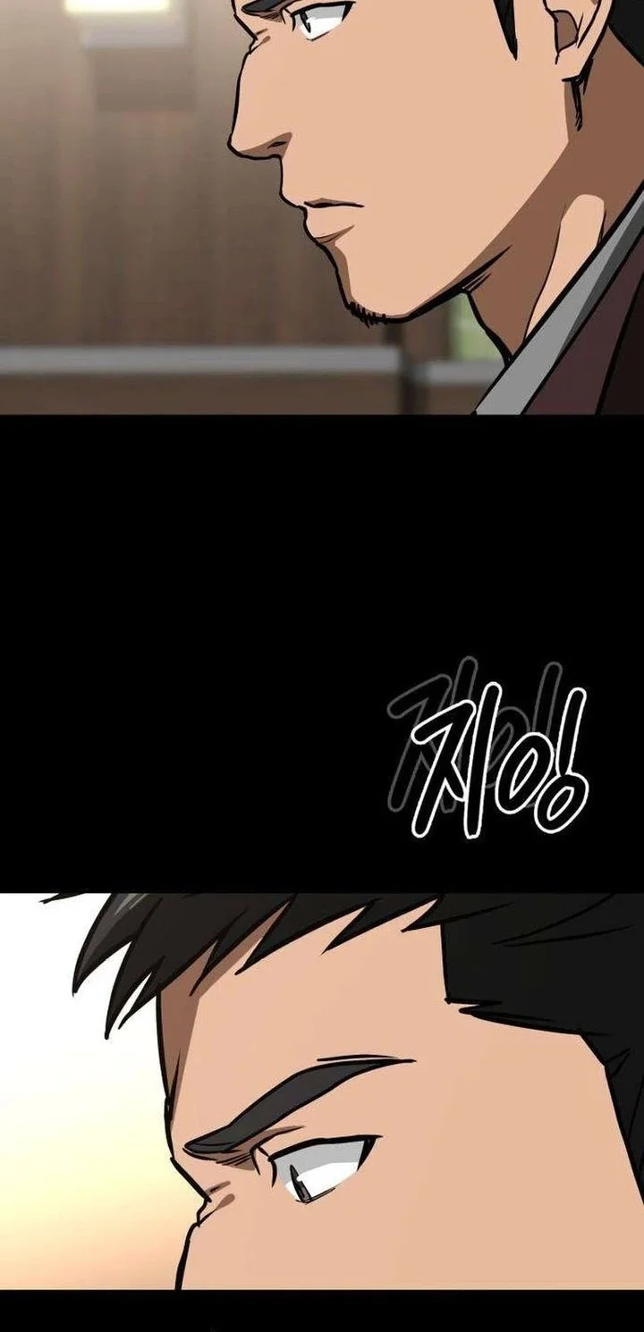 The Lowest-Ranking NIS Agent Chapter 7 Gambar 48