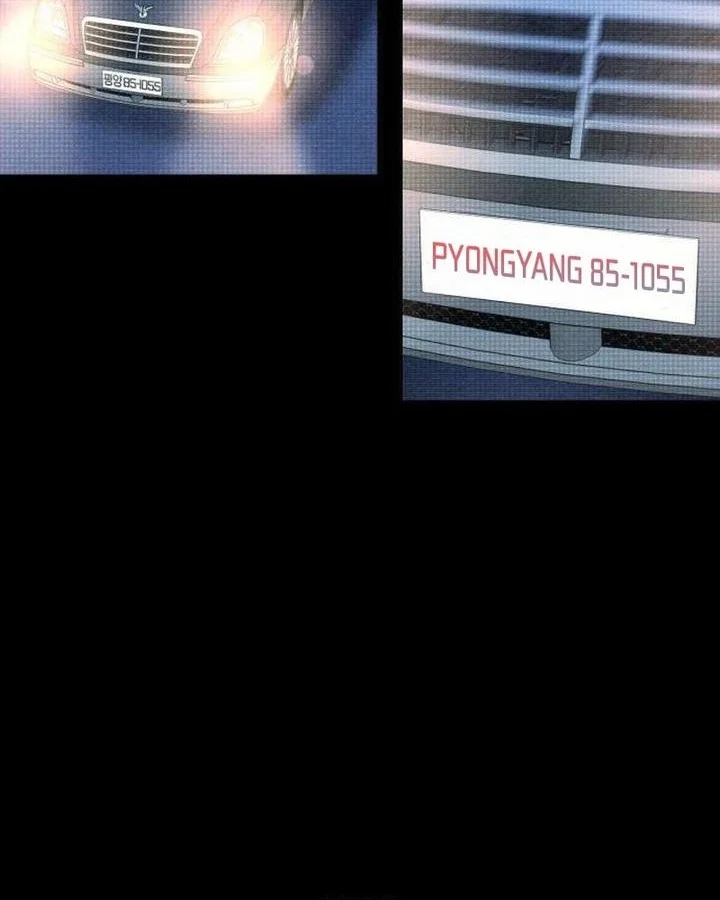 The Lowest-Ranking NIS Agent Chapter 7 Gambar 4