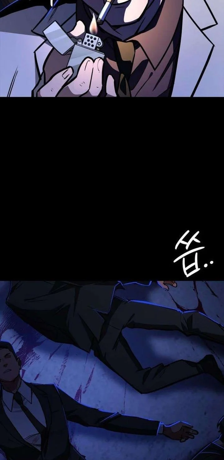 Manhwa The Lowest-Ranking NIS Agent Chapter 8 gambar 2