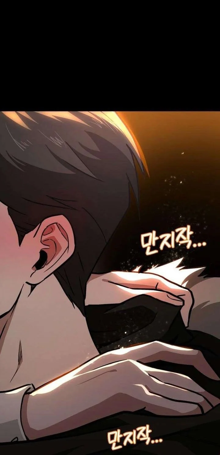 The Lowest-Ranking NIS Agent Chapter 8 Gambar 70