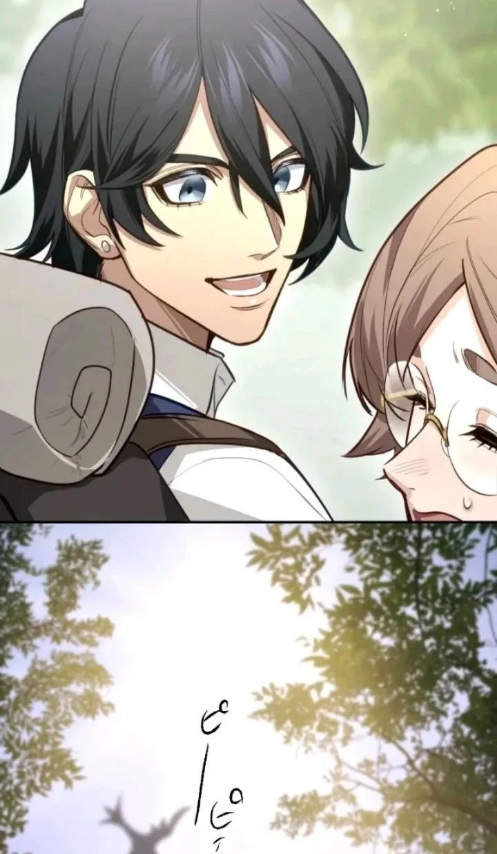 The Magic Theory of the Regressed Sword Saint Chapter 12 Gambar 48